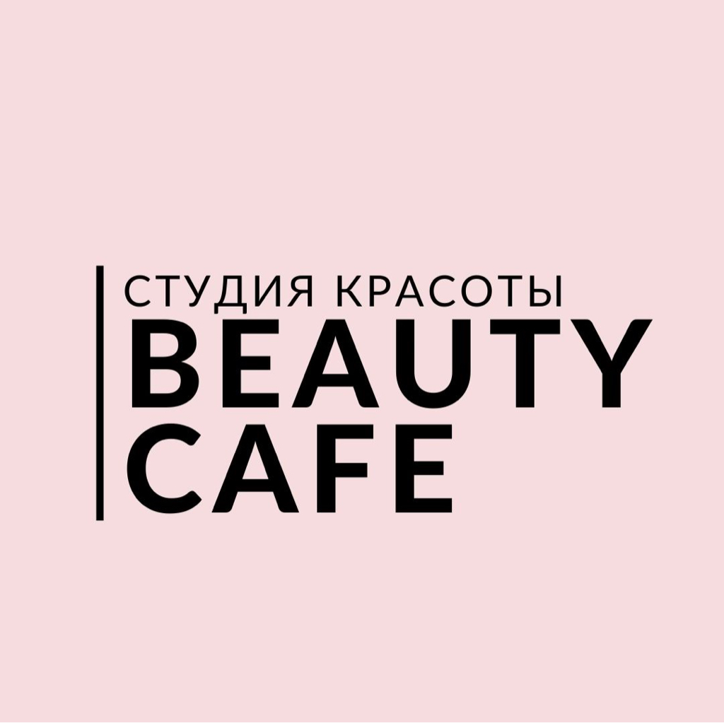 Beauty Cafe