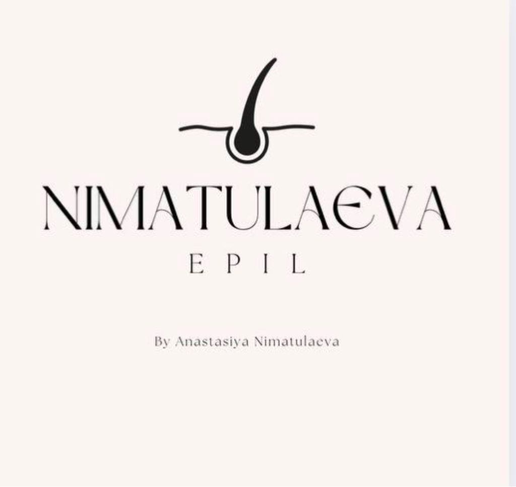 NIMATULAEVA_EPIL студия эпиляции/депиляции & обучения