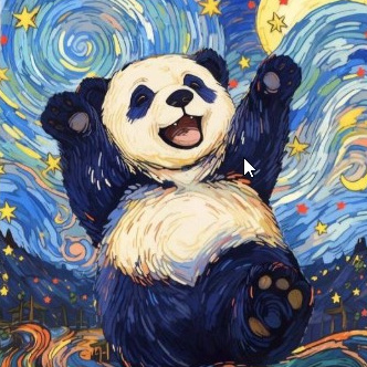 Панда любимая