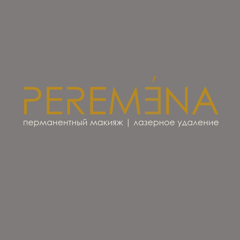 Студия PEREMENA