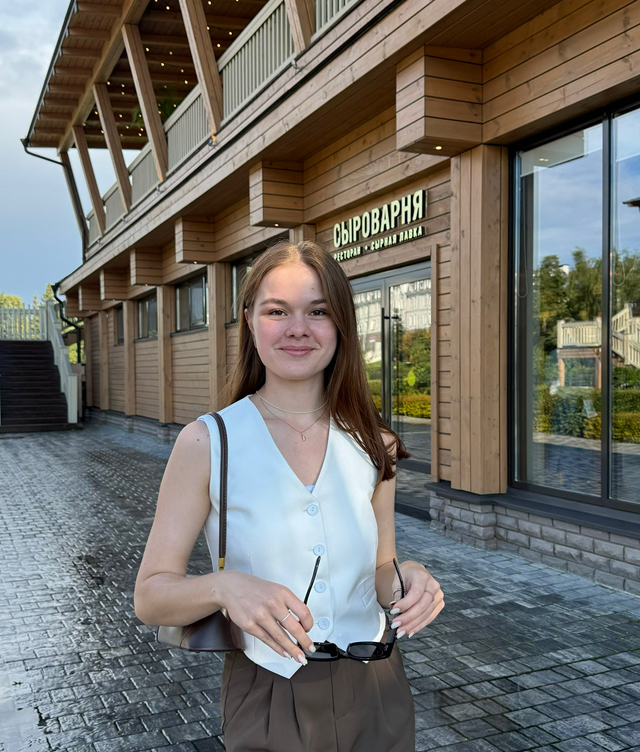 Александра