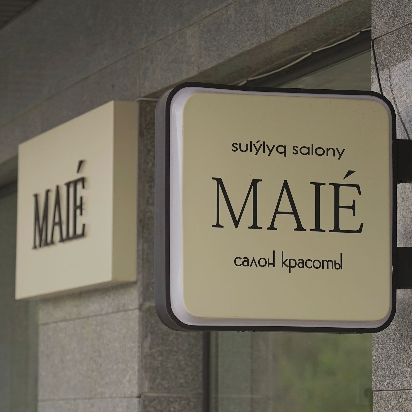 MAIÉ