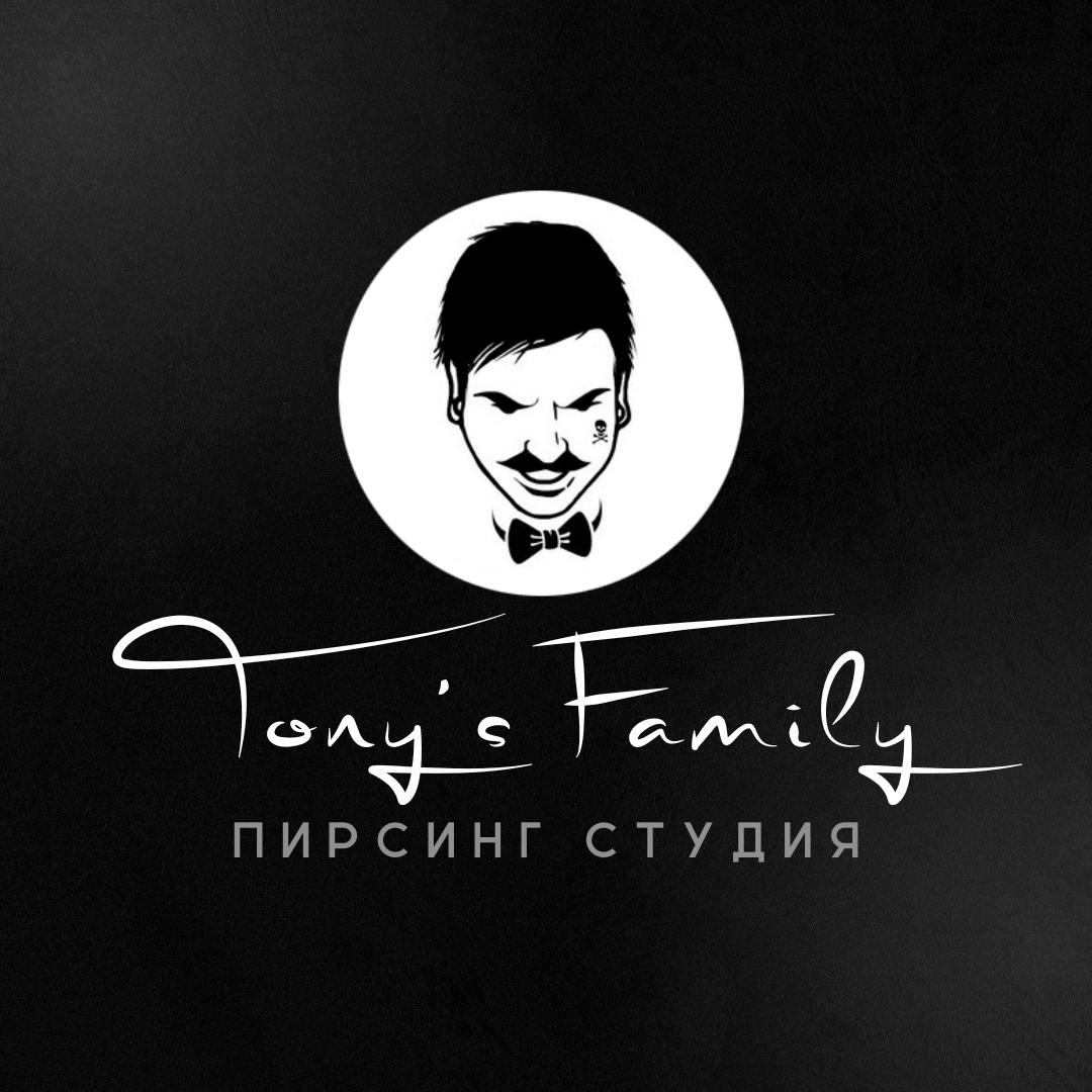 Tony's Family