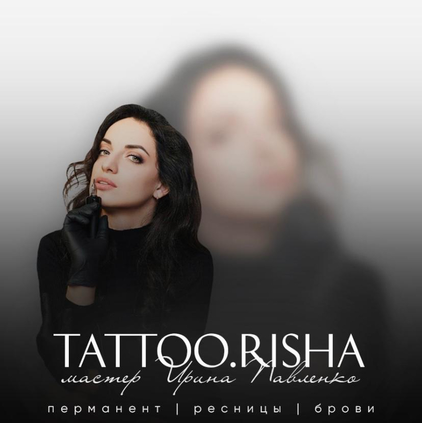 Tattoo.Risha