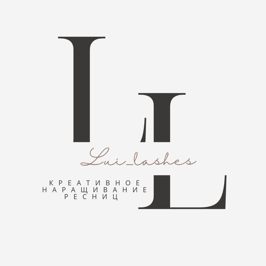 КРЕАТИВНОЕ НАРАЩИВАНИЕ РЕСНИЦ