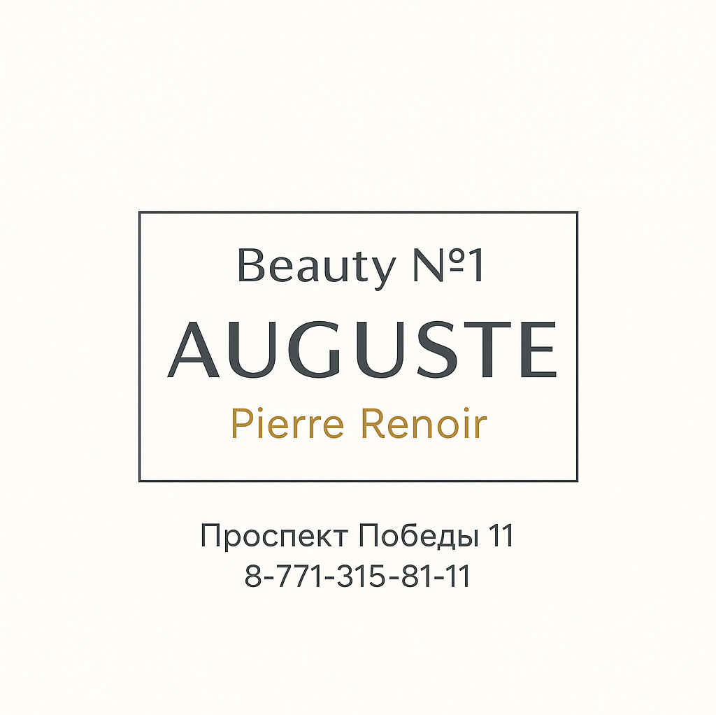 Pierre AUGUSTE Renoir