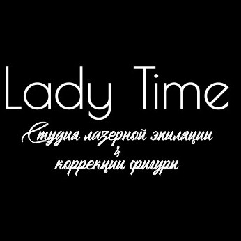 Lady Time