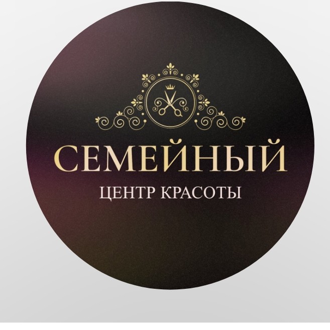 Семейный Центр Красоты