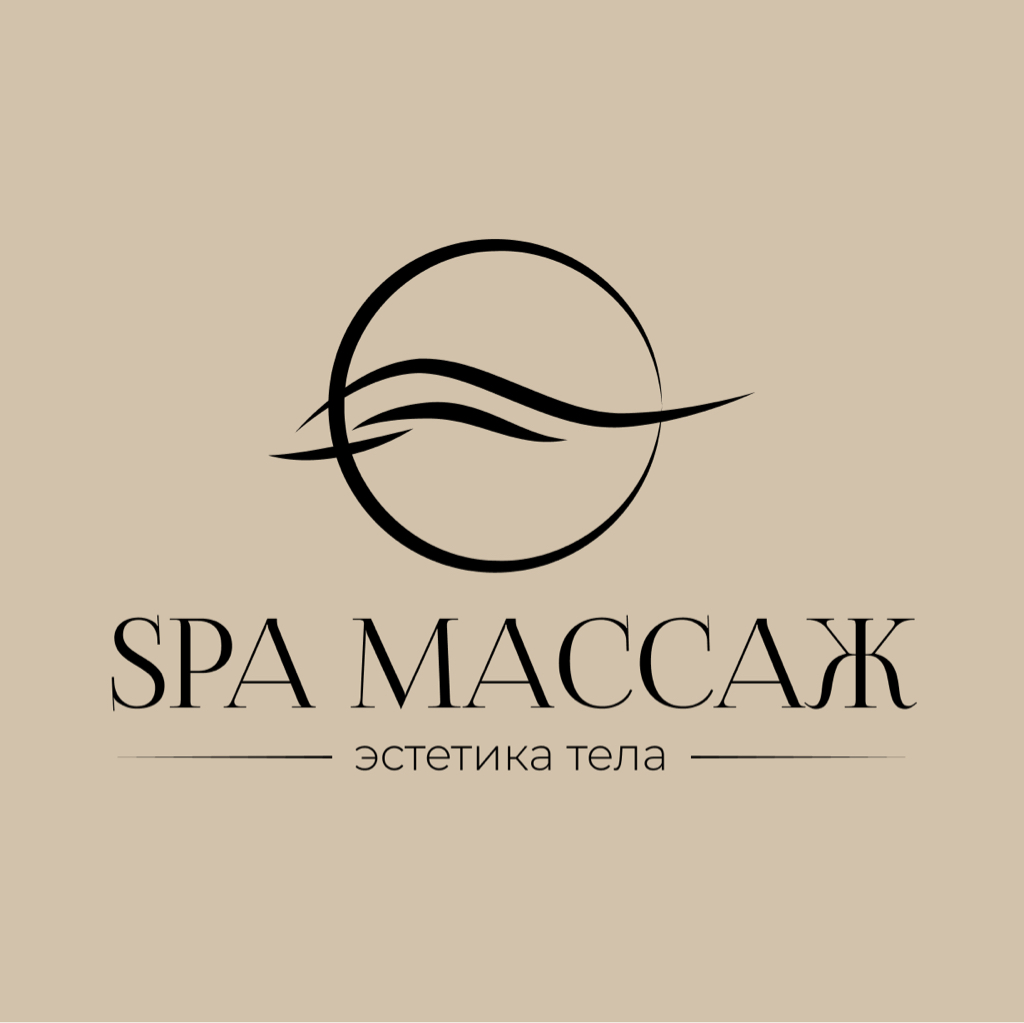 SPA Массаж
