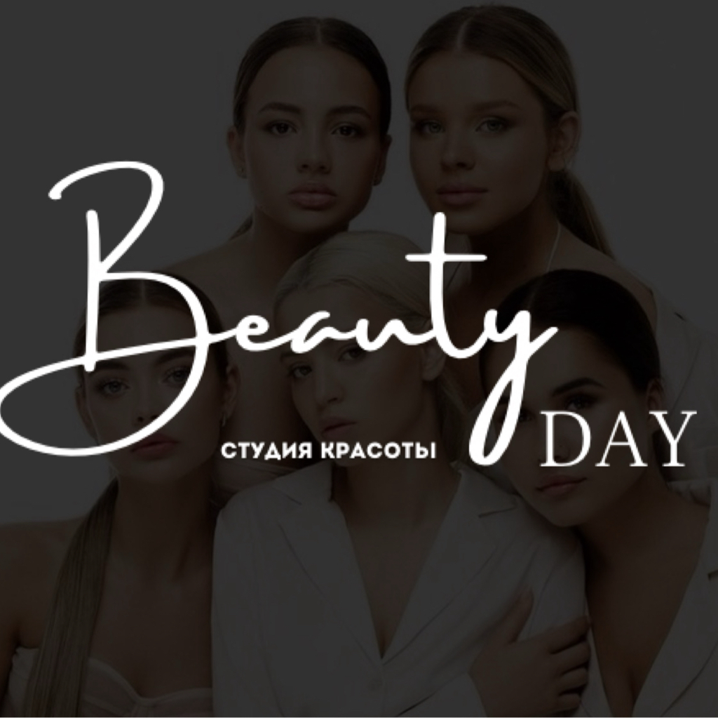 «Beauty Day» салон красоты